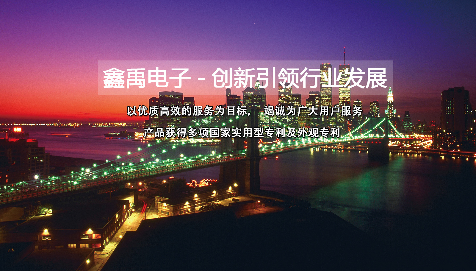 唔~啊好深~网址福州led灯具